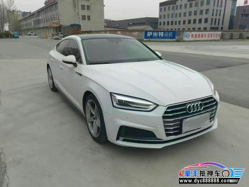 18年奥迪A5轿车抵押车出售