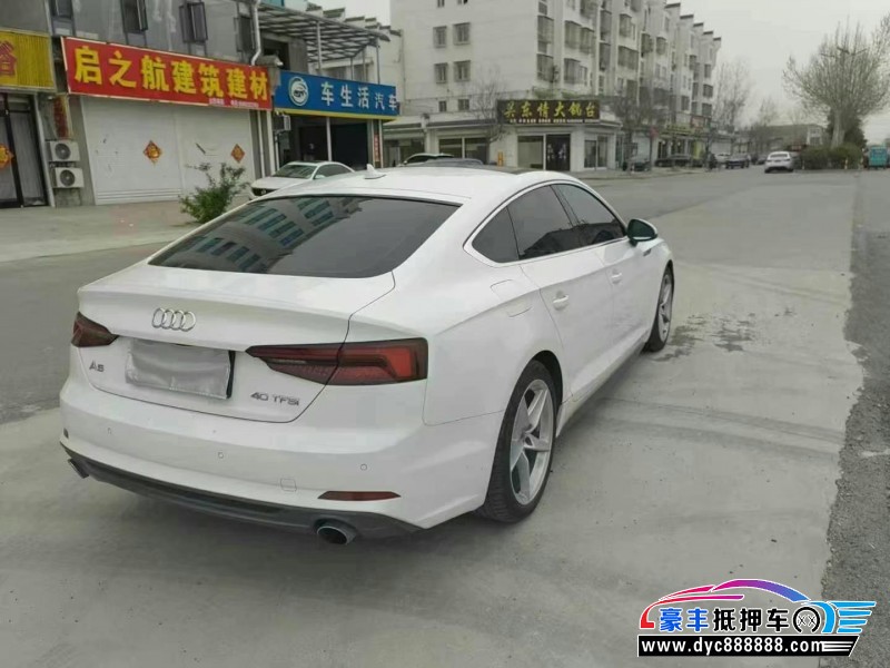 18年奥迪A5轿车抵押车出售