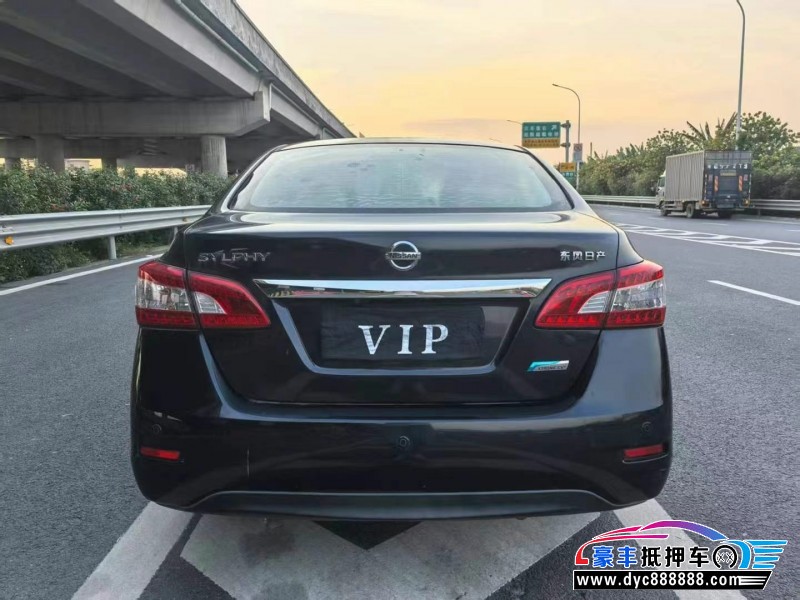 13年日产轩逸轿车抵押车出售