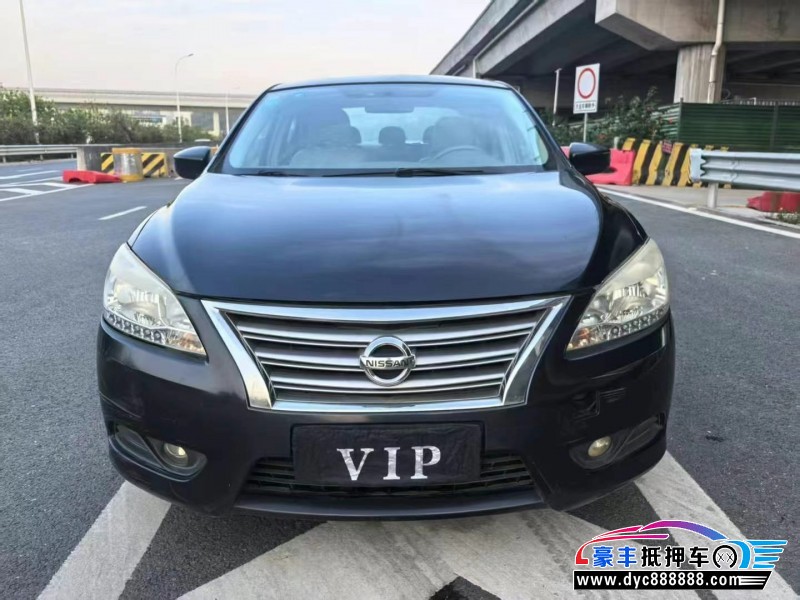 13年日产轩逸轿车抵押车出售