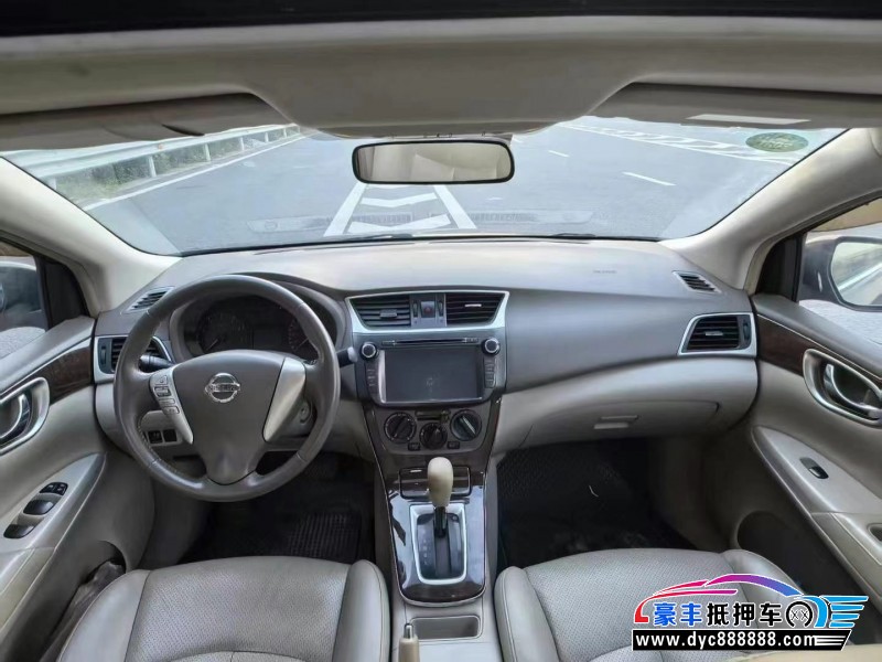 13年日产轩逸轿车抵押车出售