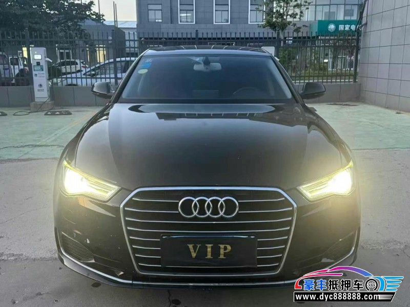 16年奥迪A6L轿车抵押车出售
