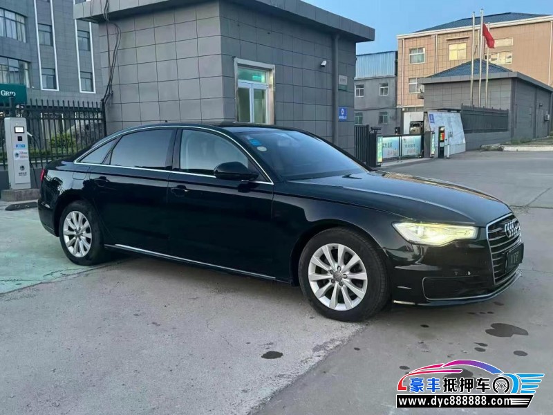 16年奥迪A6L轿车抵押车出售