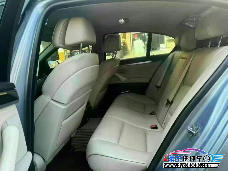 15年宝马5系轿车抵押车出售