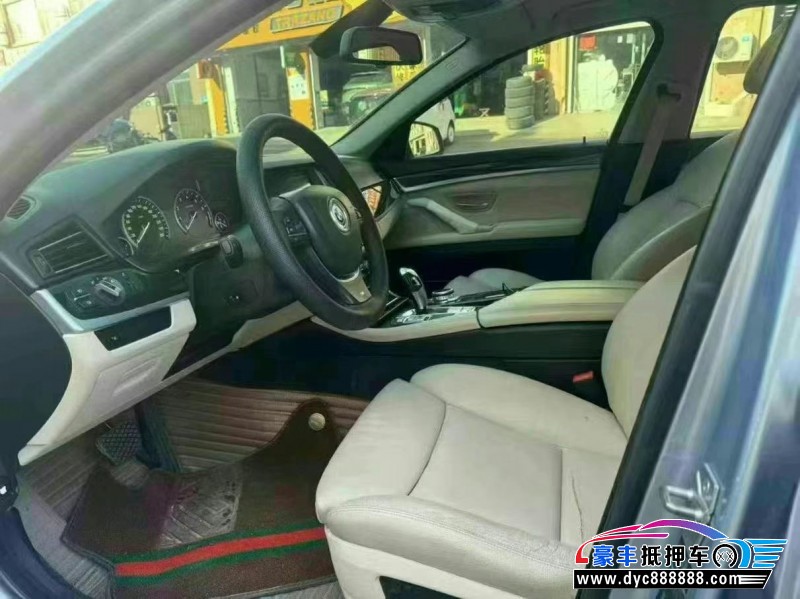 15年宝马5系轿车抵押车出售