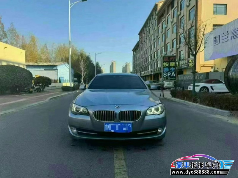 15年宝马5系轿车抵押车出售