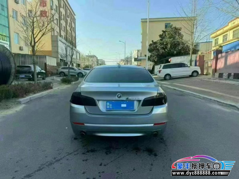 15年宝马5系轿车抵押车出售