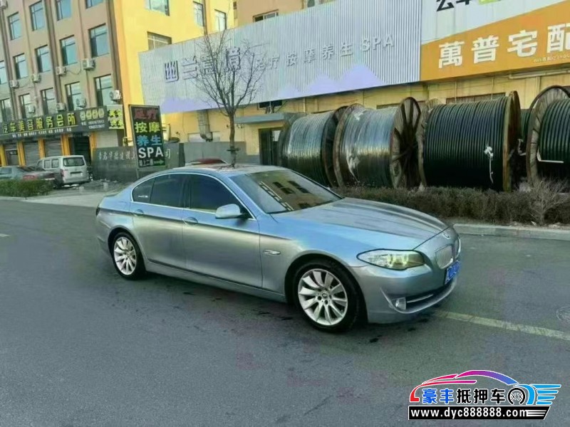 15年宝马5系轿车抵押车出售