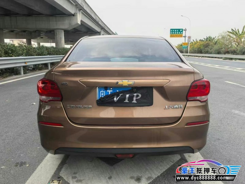 18年雪佛兰科沃兹轿车抵押车出售