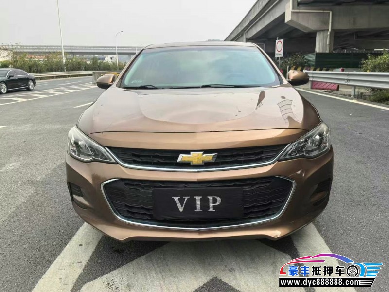 18年雪佛兰科沃兹轿车抵押车出售