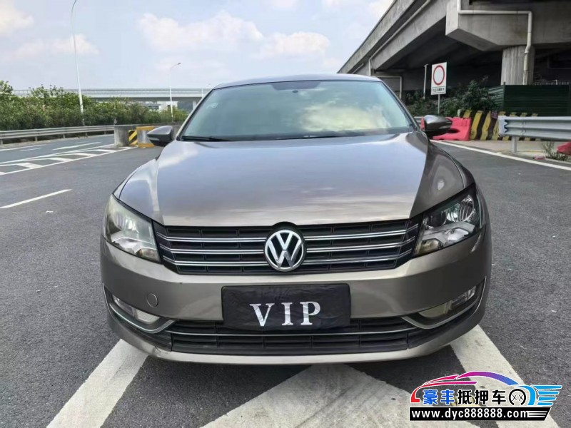 12年大众帕萨特轿车抵押车出售