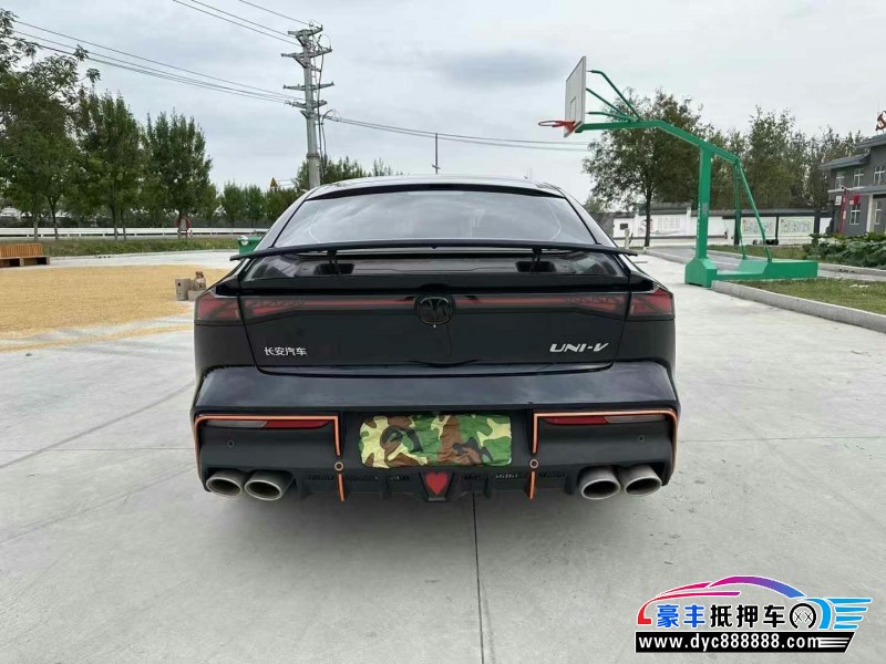 23年长安长安UNI轿车抵押车出售