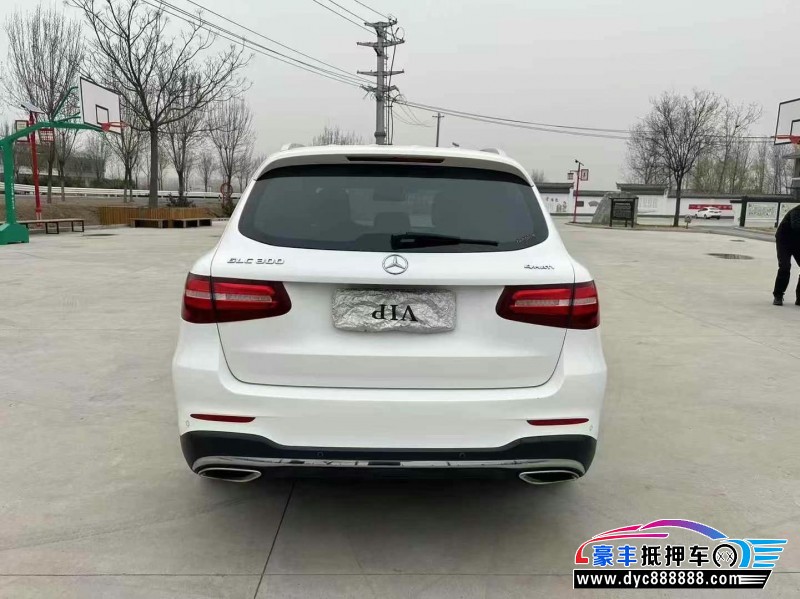 17年奔驰GLC轿车抵押车出售