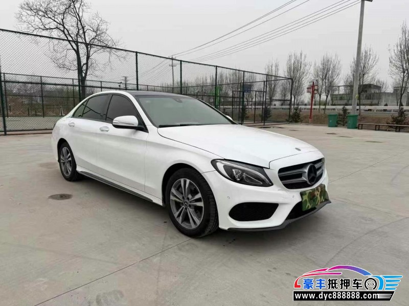 18年奔驰C轿车抵押车出售