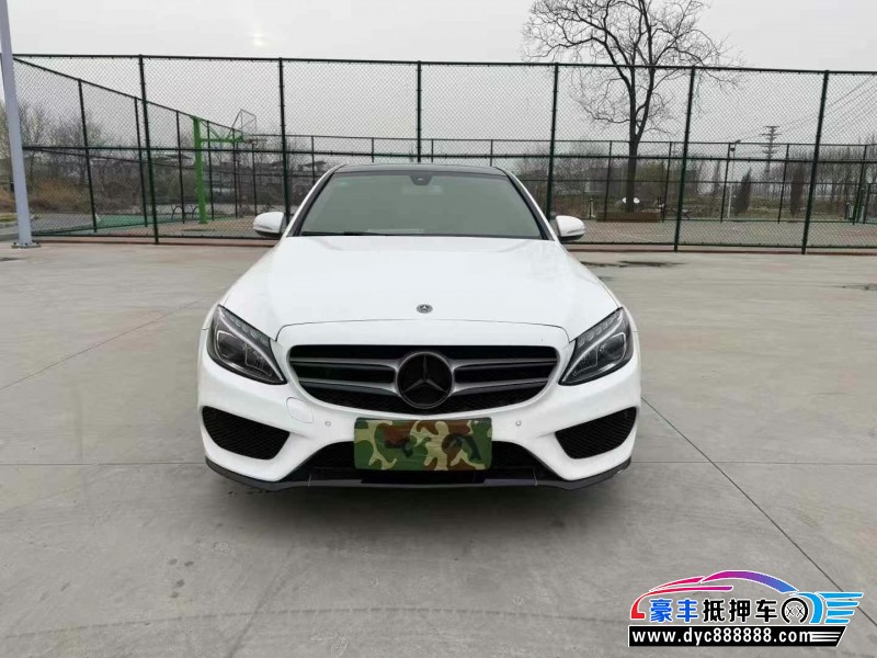 18年奔驰C轿车抵押车出售