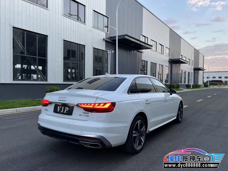 21年奥迪A4L轿车抵押车出售