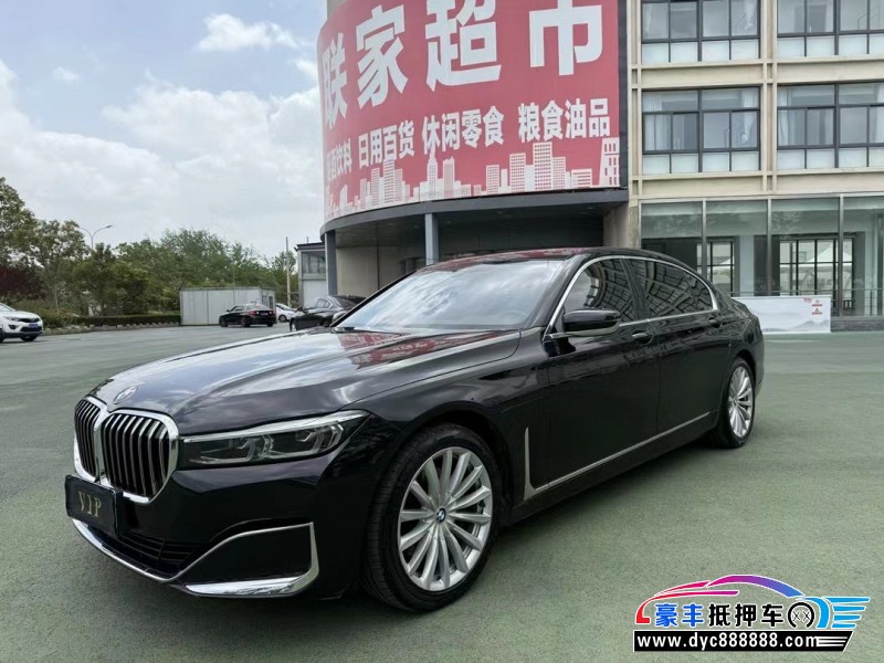 20年宝马7系轿车抵押车出售