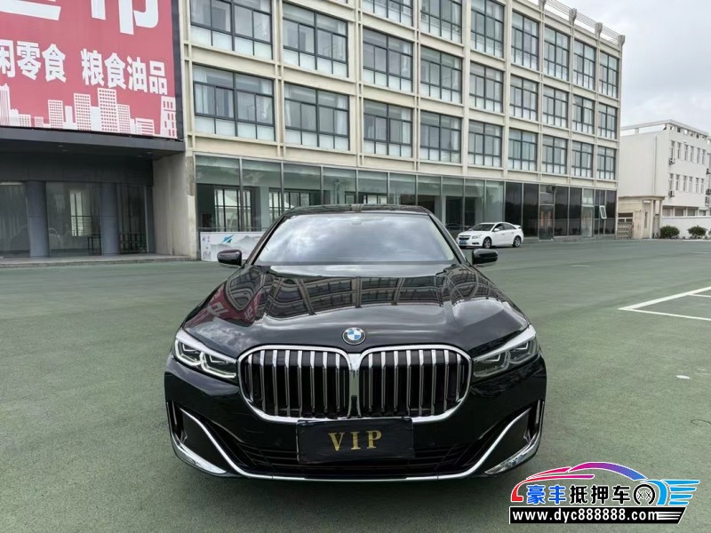 20年宝马7系轿车抵押车出售