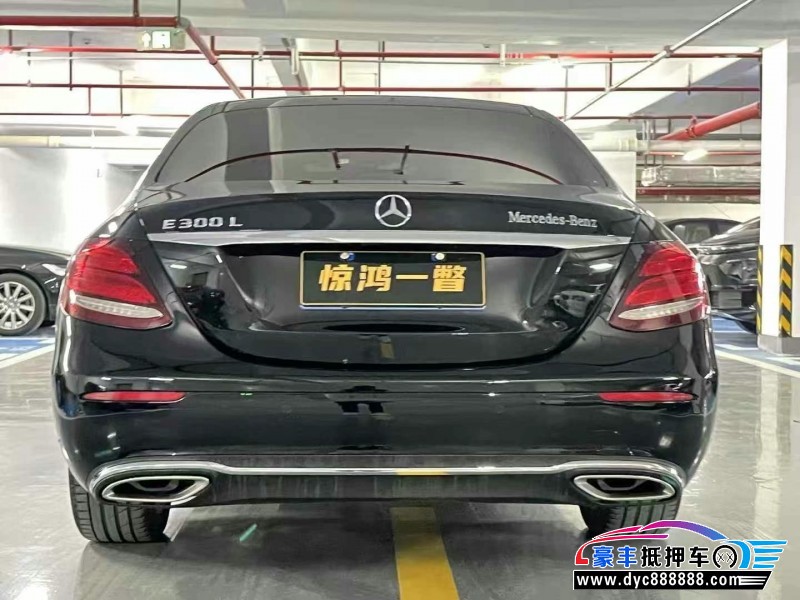 20年奔驰E轿车抵押车出售
