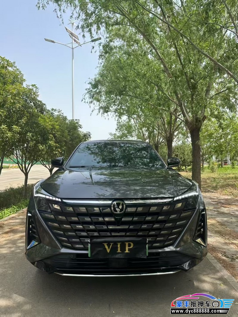 24年长安长安UNI轿车抵押车出售