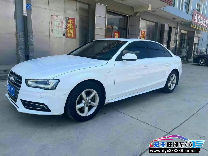 15年奥迪A4L轿车抵押车出售