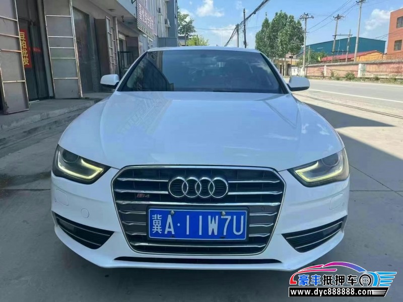 15年奥迪A4L轿车抵押车出售