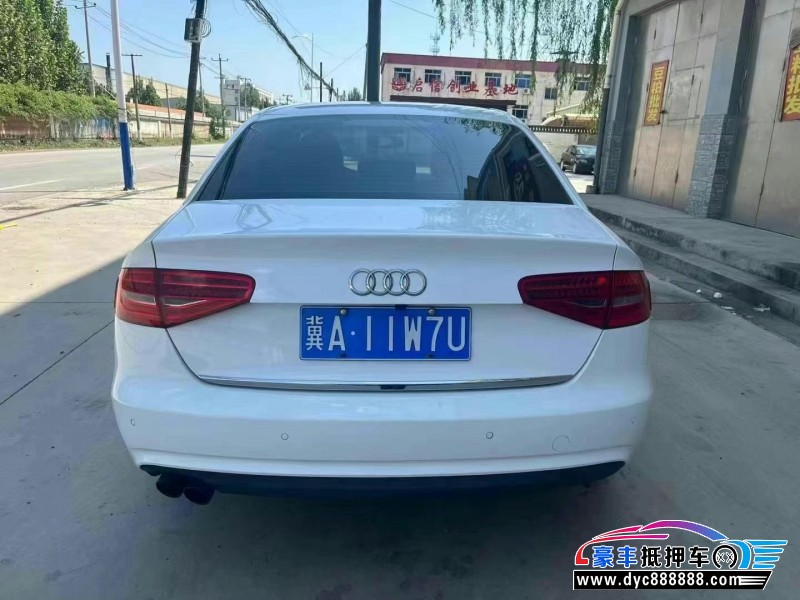 15年奥迪A4L轿车抵押车出售