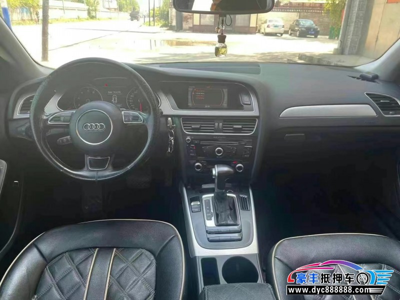 15年奥迪A4L轿车抵押车出售