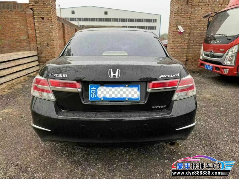 13年本田雅阁轿车抵押车出售