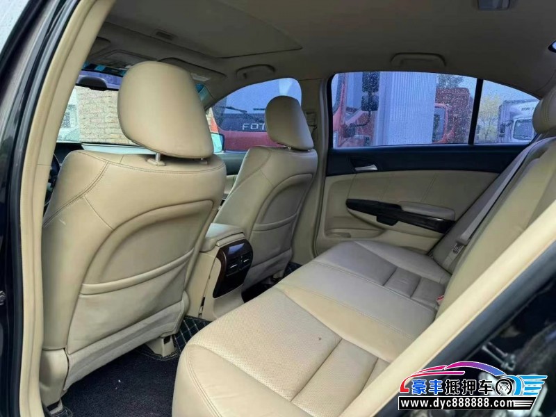 13年本田雅阁轿车抵押车出售