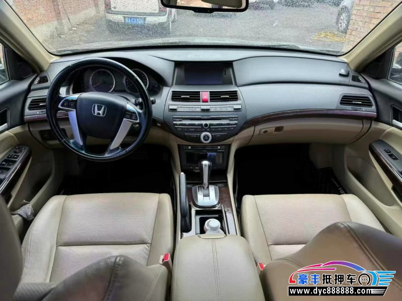 13年本田雅阁轿车抵押车出售