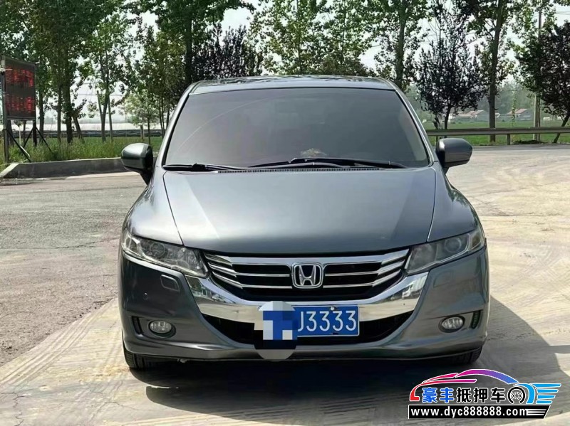 13年本田奥德赛轿车抵押车出售