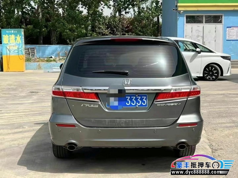 13年本田奥德赛轿车抵押车出售