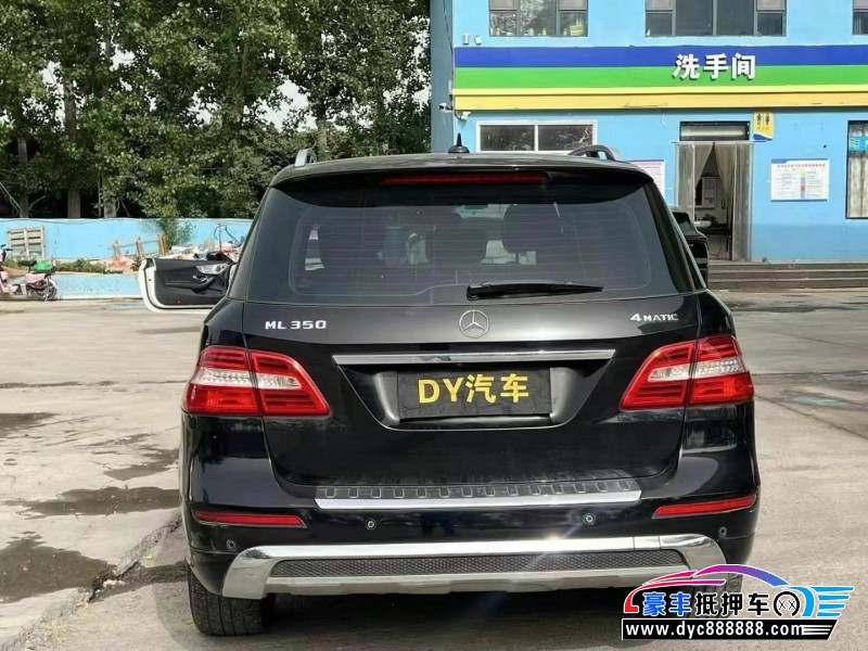 13年奔驰ML轿车抵押车出售