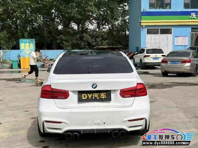17年宝马3系轿车抵押车出售