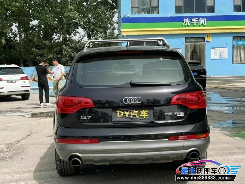 12年奥迪Q7轿车抵押车出售