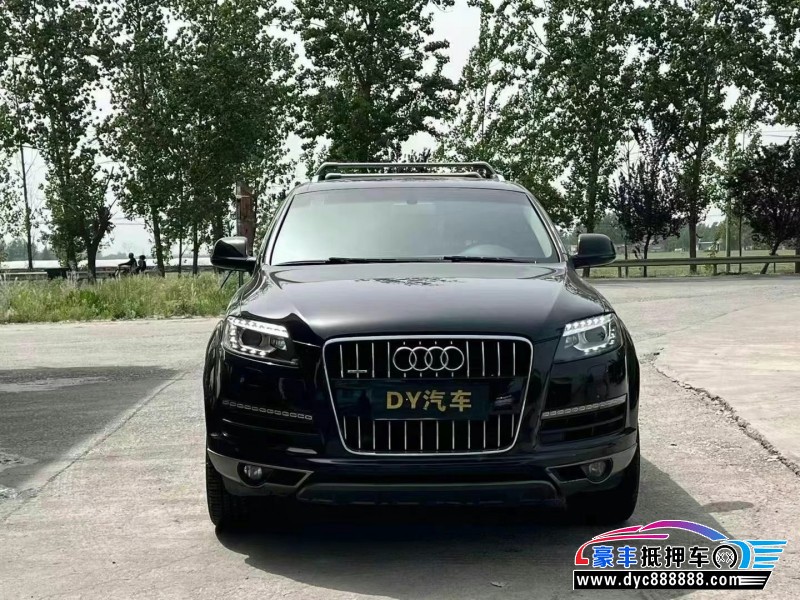 12年奥迪Q7轿车抵押车出售
