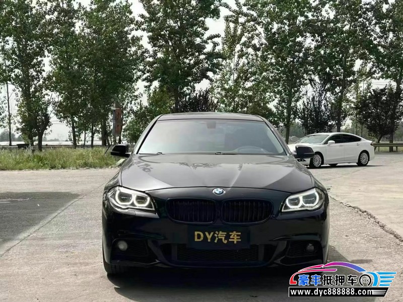 14年宝马5系轿车抵押车出售