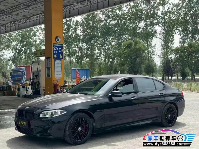 14年宝马5系轿车抵押车出售