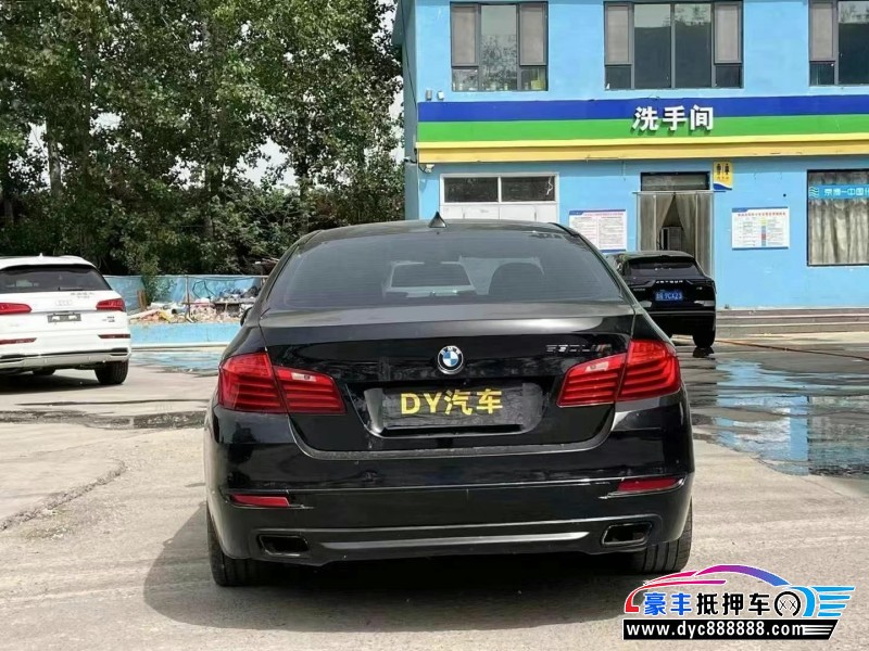 14年宝马5系轿车抵押车出售