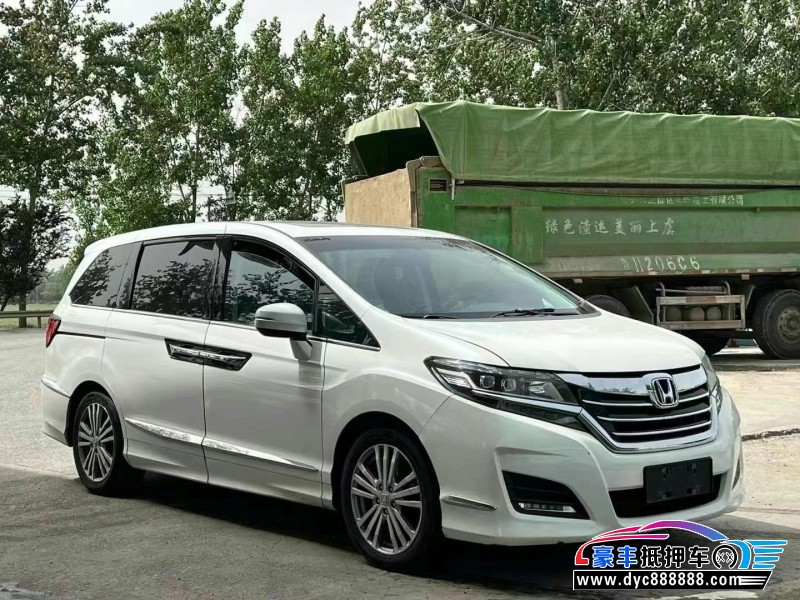 17年本田艾力绅轿车抵押车出售