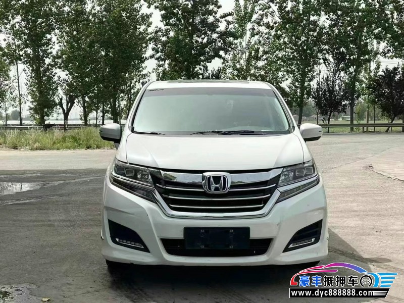 17年本田艾力绅轿车抵押车出售