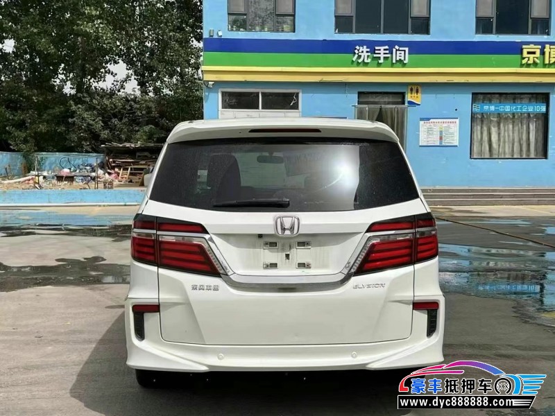 17年本田艾力绅轿车抵押车出售