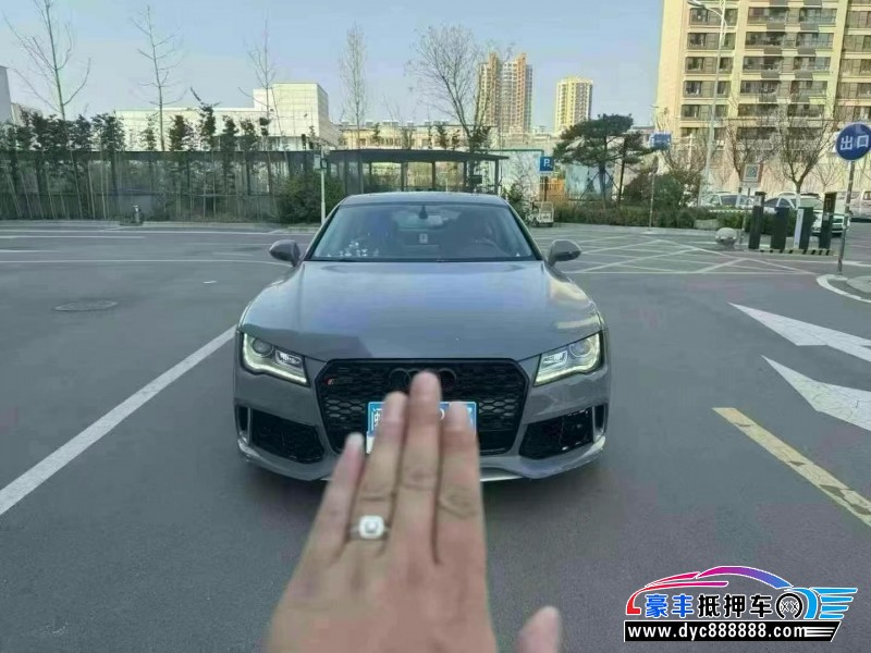 15年奥迪A7轿车抵押车出售