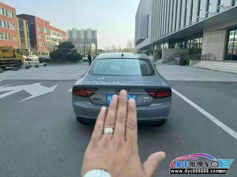 15年奥迪A7轿车抵押车出售