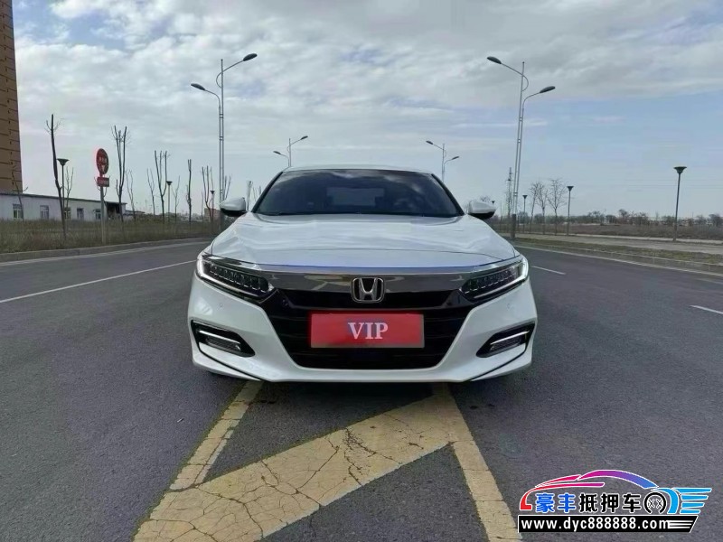 20年本田雅阁轿车抵押车出售