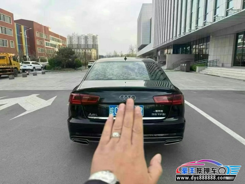 18年奥迪A6L轿车抵押车出售