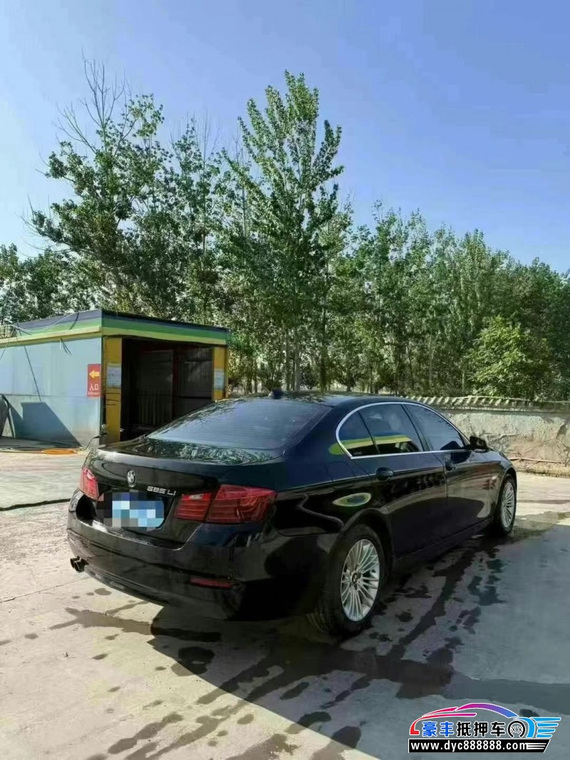 15年宝马5系轿车抵押车出售