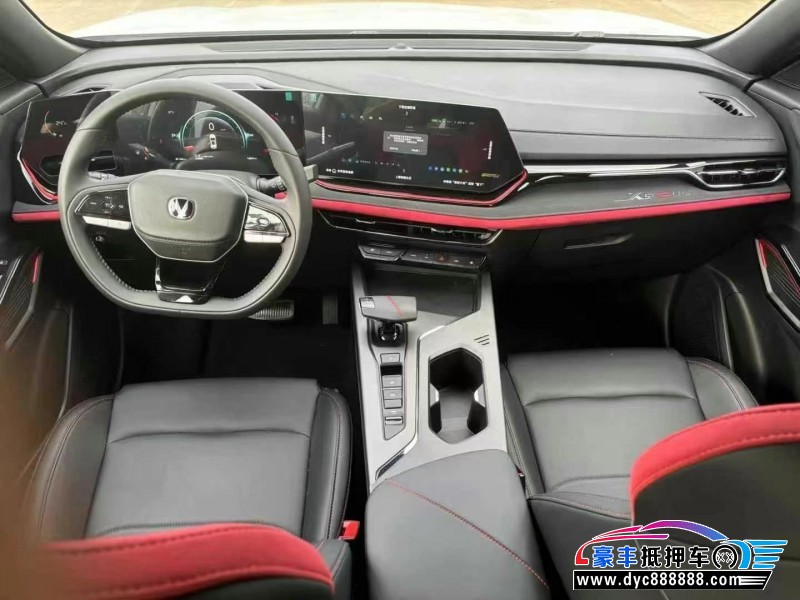 25年长安欧尚X5轿车抵押车出售