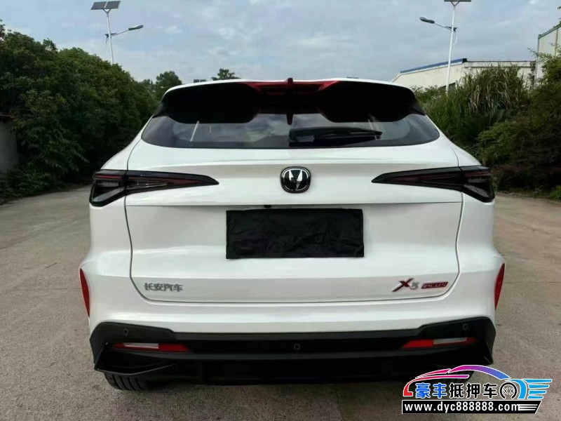 25年长安欧尚X5轿车抵押车出售